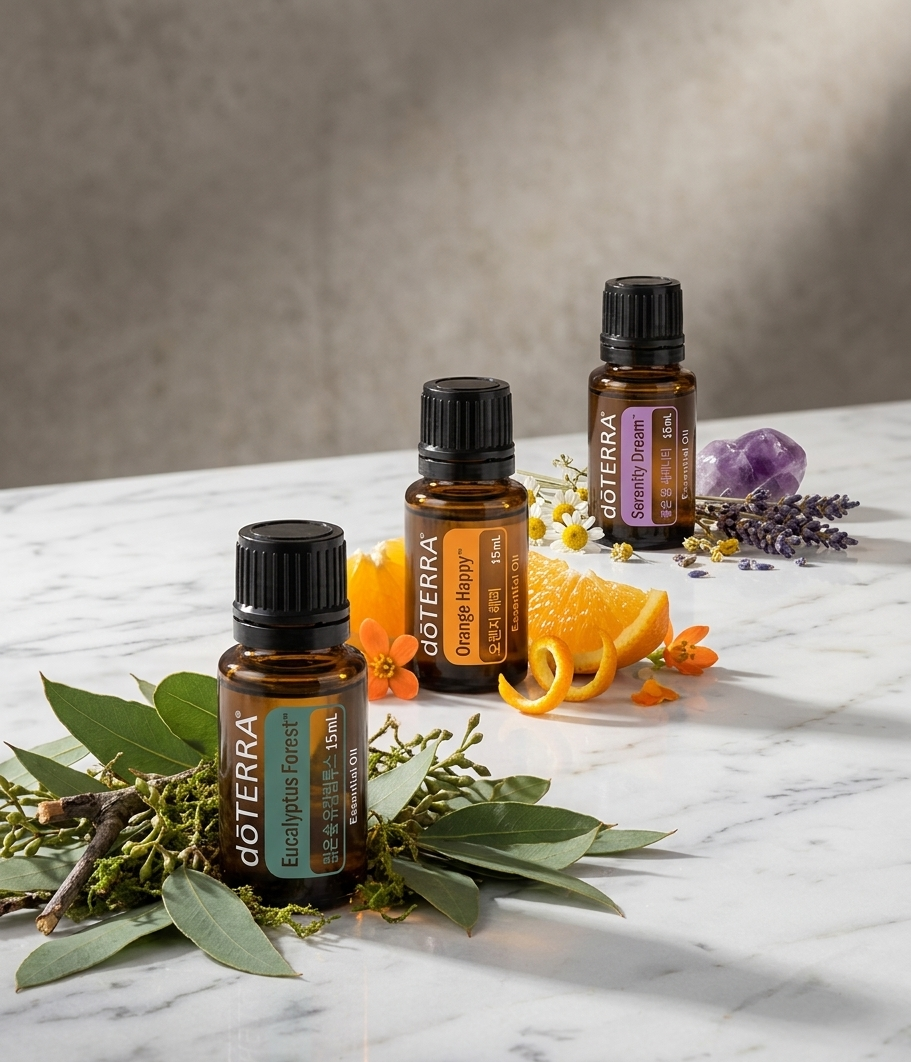 아로마 에센셜오일